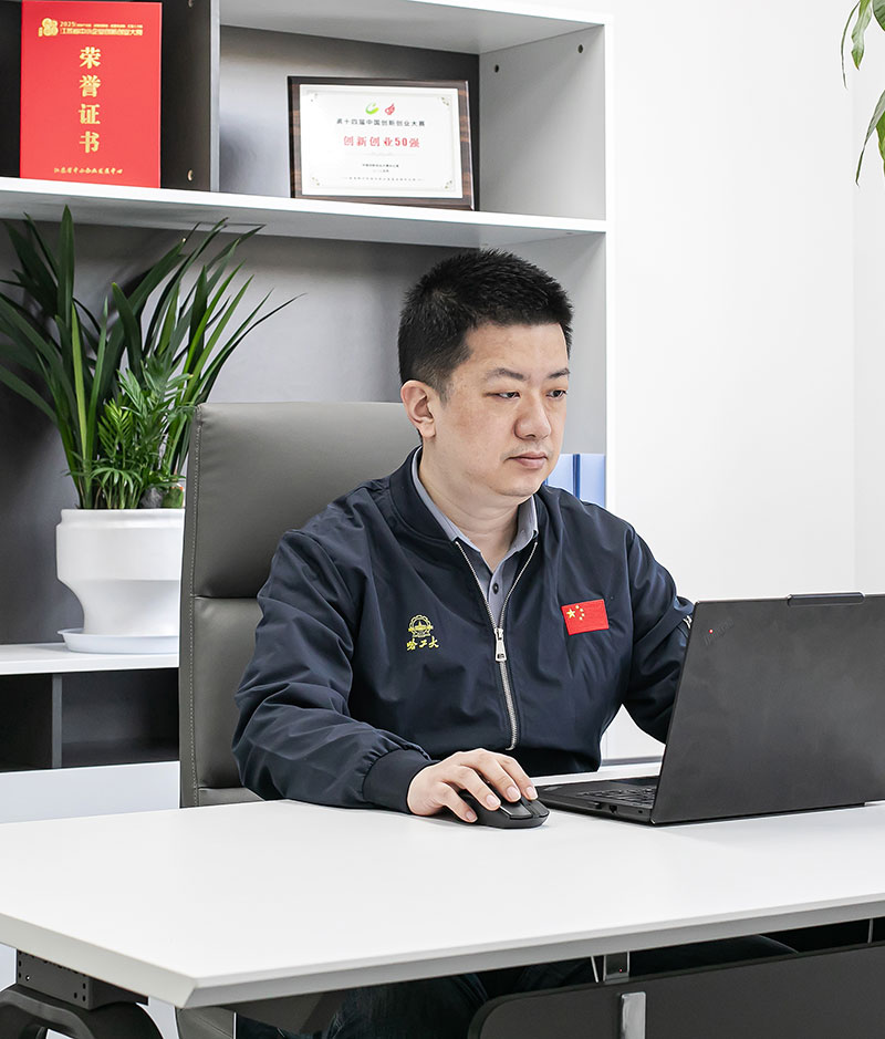 Xu Xiang