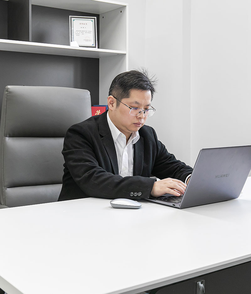 Jiang Hui